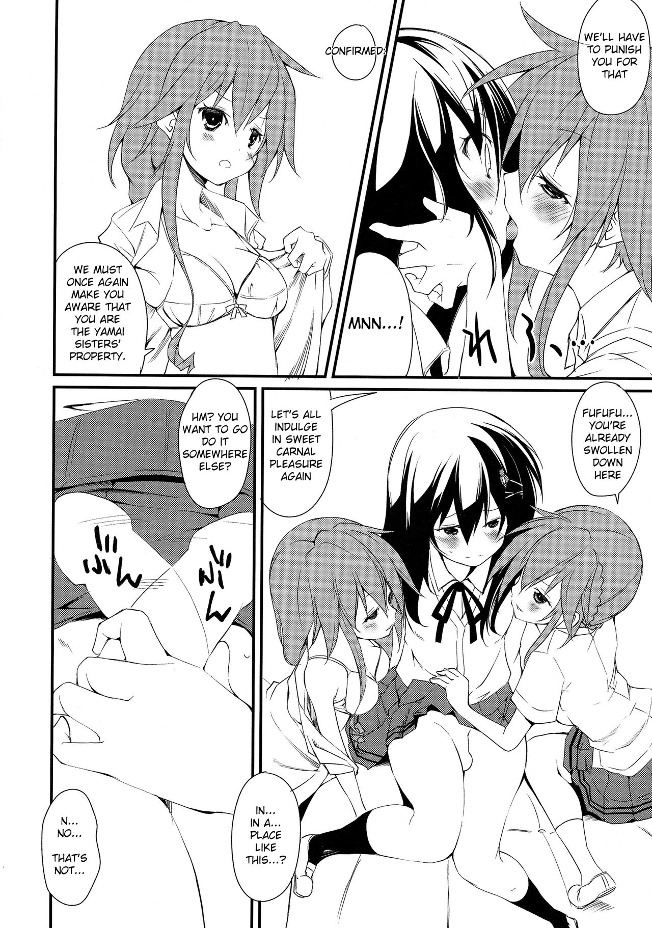 Shiori-chan, Yamaidon After School page 8 full