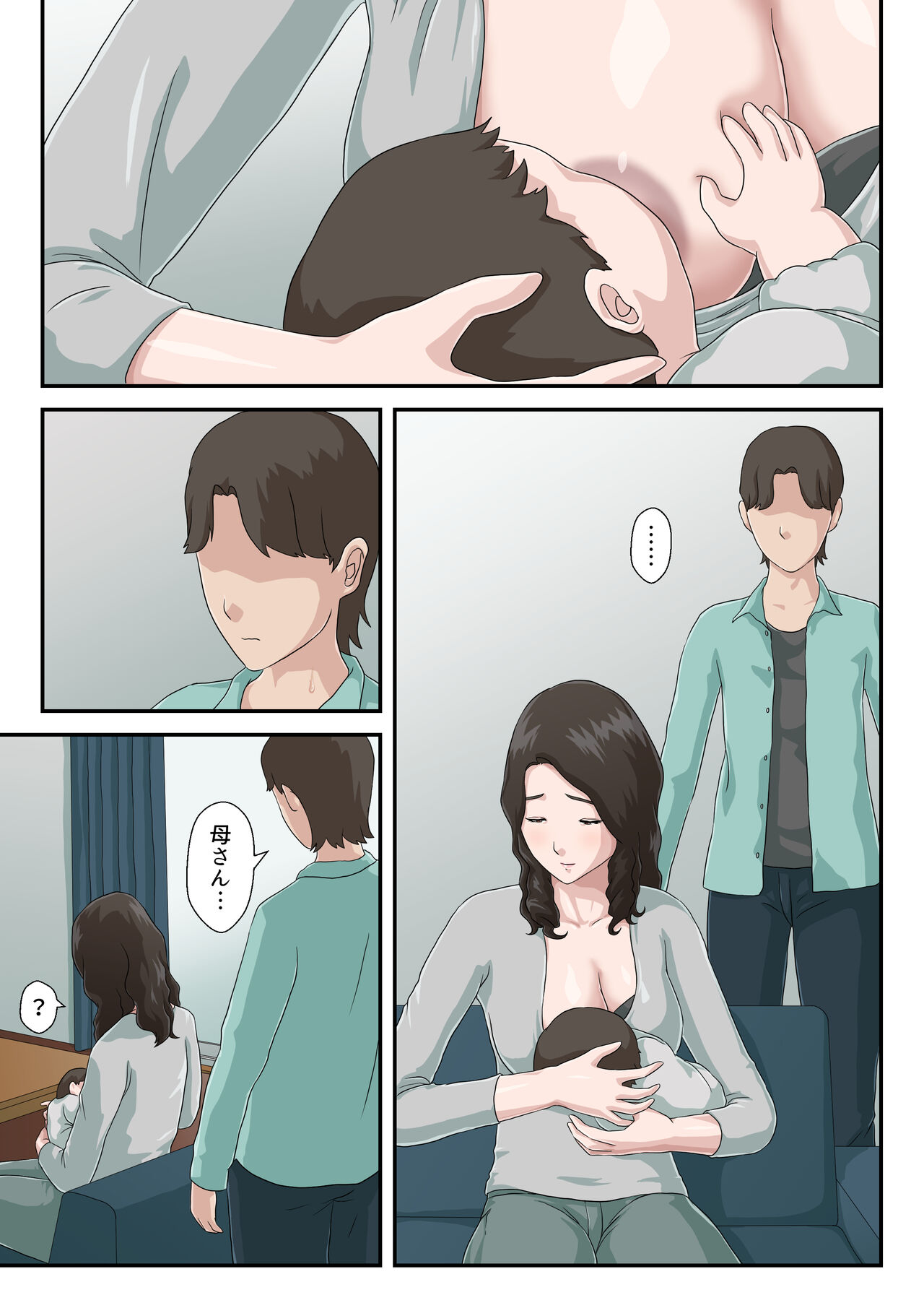 "Zoku" Dai Kirai na Haha wo Zenra Kaseifu ni Shita Hanashi Gojitsudan page 2 full