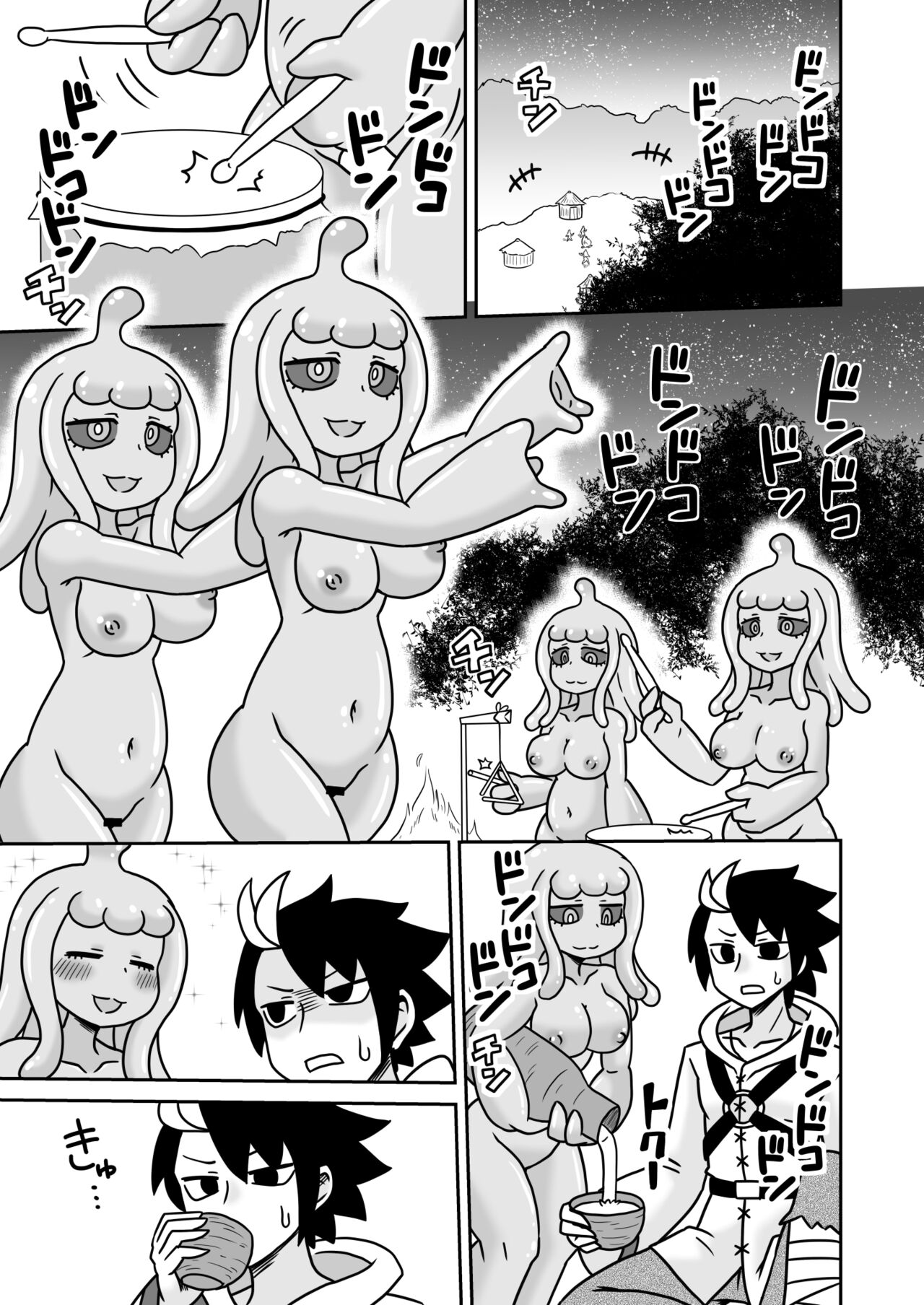 Kangei! Slime Musume no Sato page 2 full