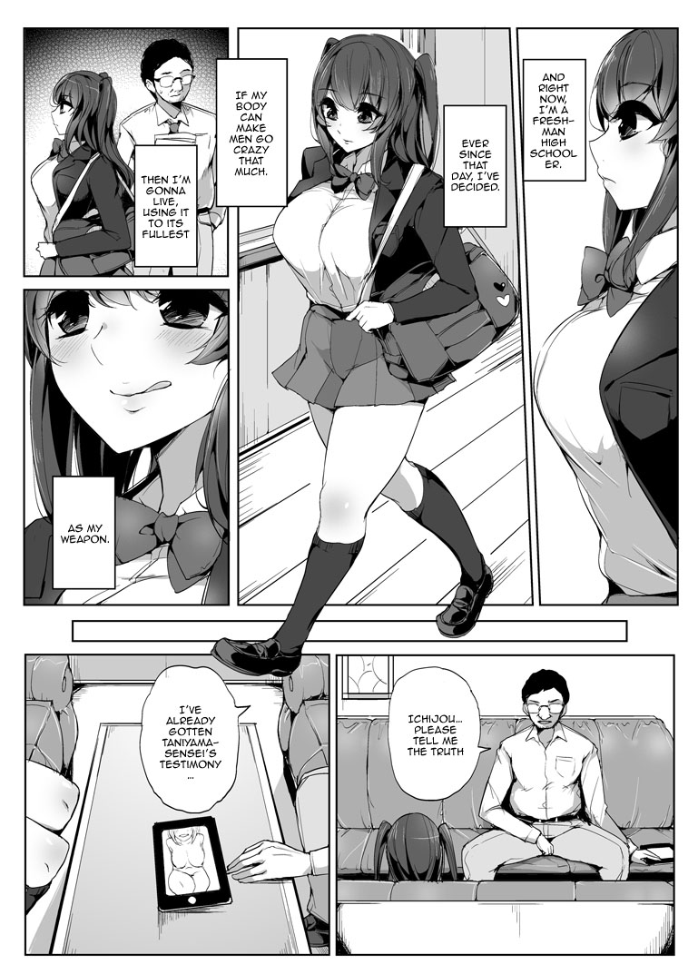 Kokoro no Sukima | The Heart's Opening page 5 full