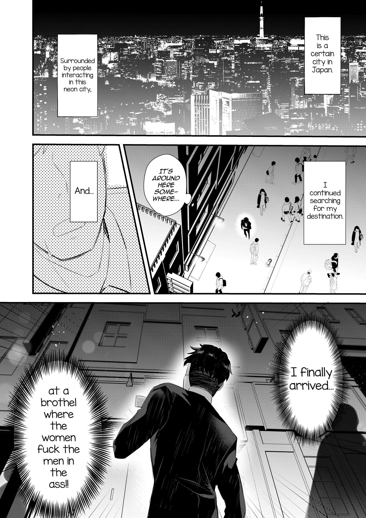 Uwasa no Futanari Gyaku Anal Fuuzoku page 2 full