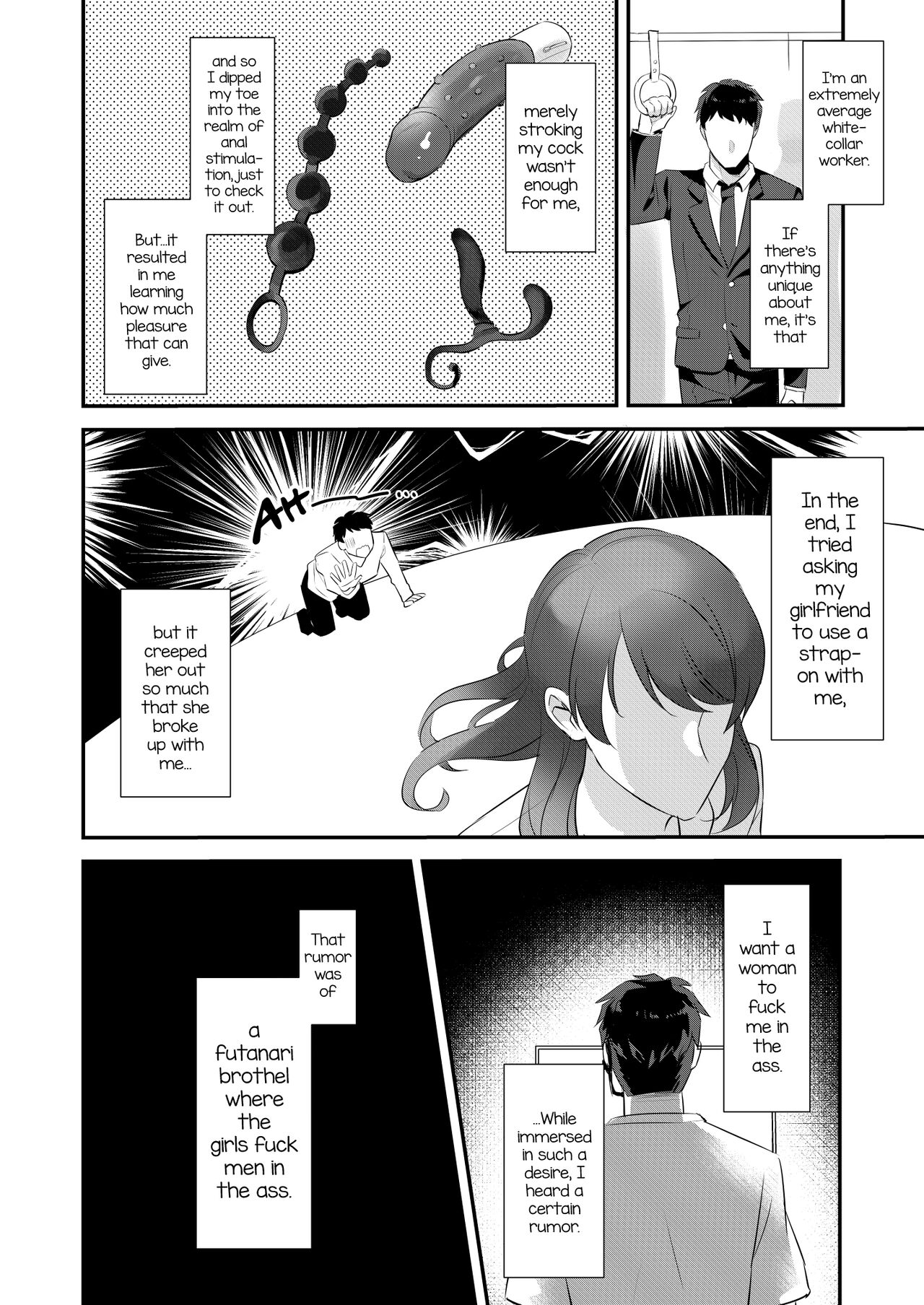 Uwasa no Futanari Gyaku Anal Fuuzoku page 3 full