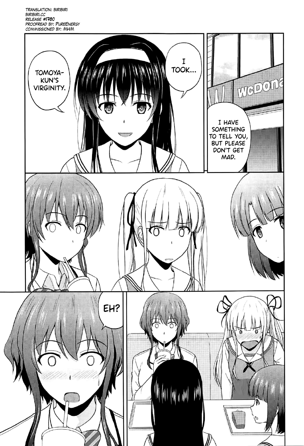 Hyodo Michiru no Rinri Shinsakai | Hyoudou Michiru's Ethics Examination Meeting page 2 full