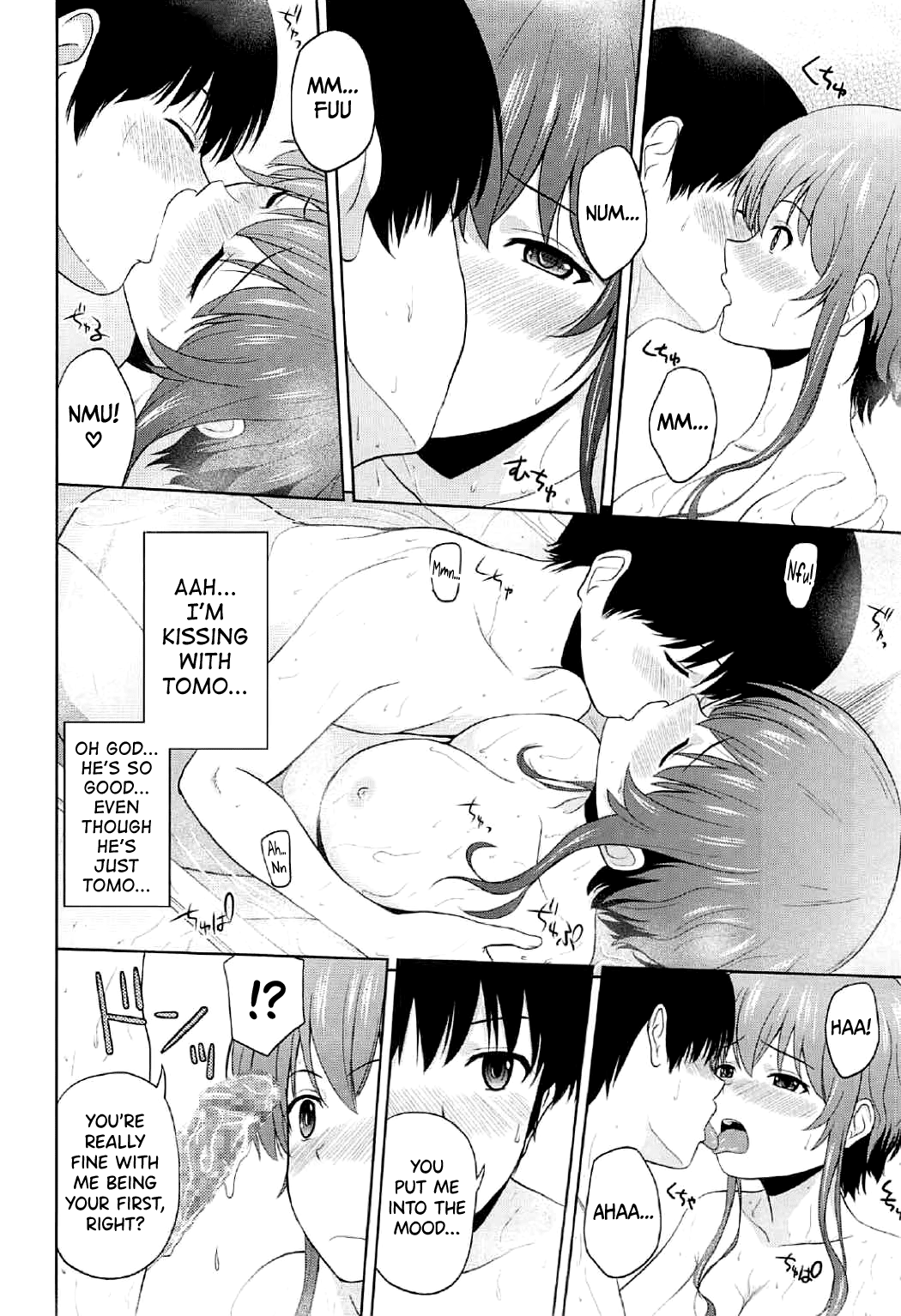 Hyodo Michiru no Rinri Shinsakai | Hyoudou Michiru's Ethics Examination Meeting page 9 full