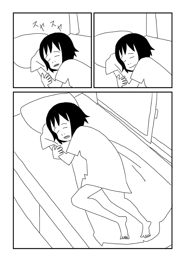 Onii-chan Rabu page 7 full