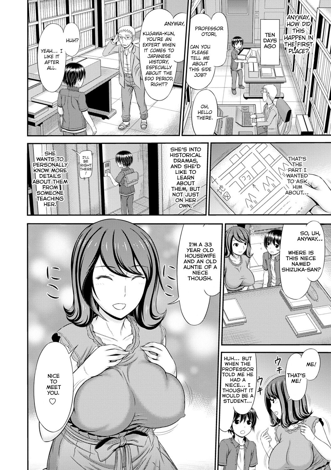 Shoku Saikan Ch.4 page 2 full