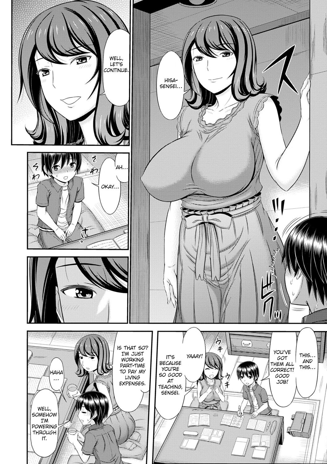 Shoku Saikan Ch.4 page 4 full