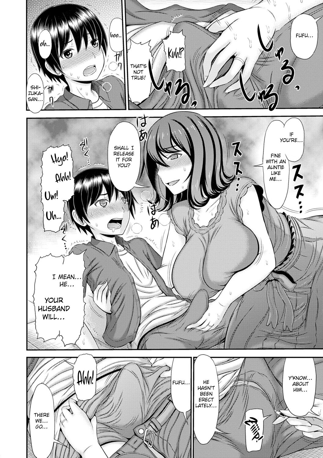 Shoku Saikan Ch.4 page 6 full