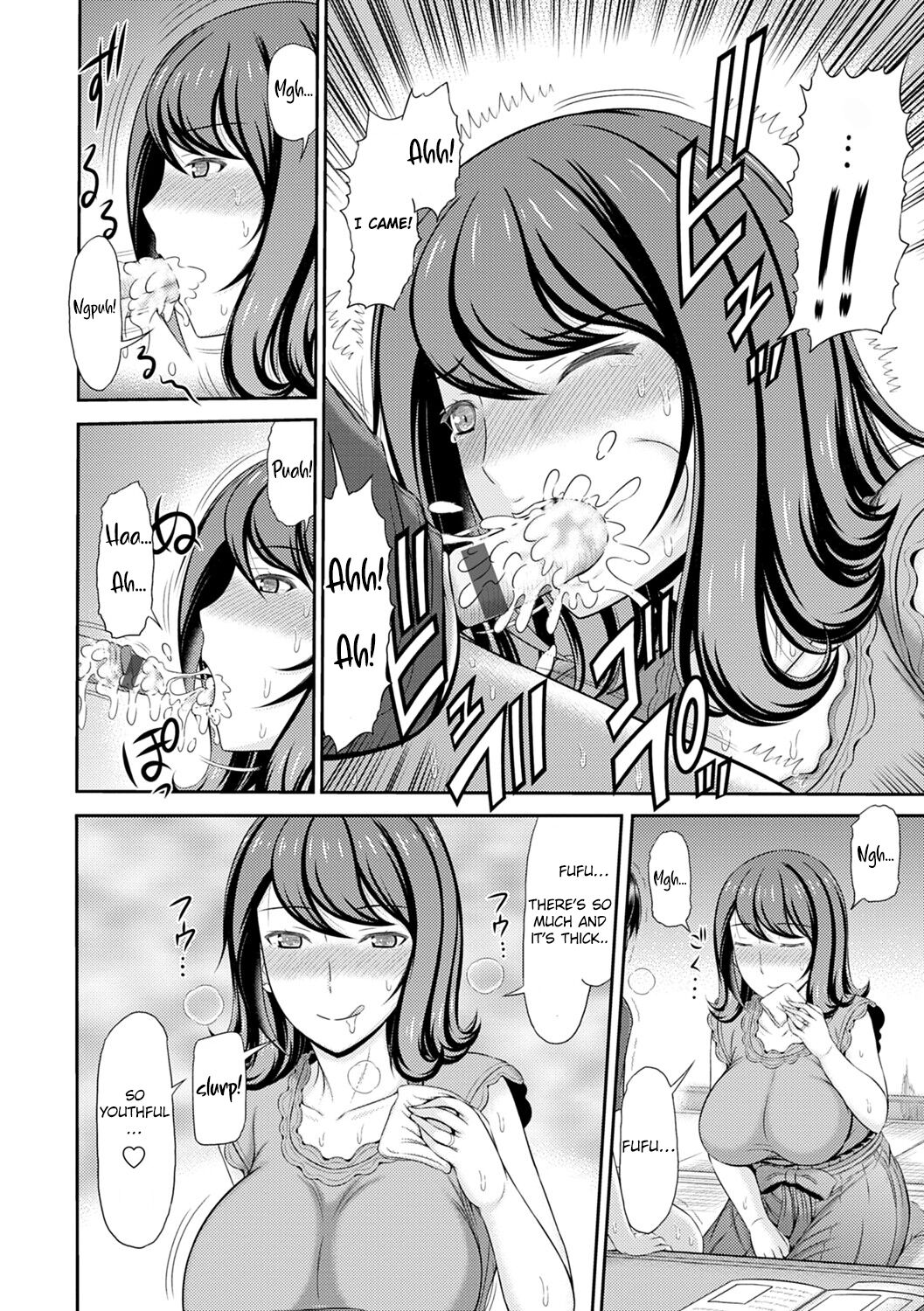 Shoku Saikan Ch.4 page 8 full