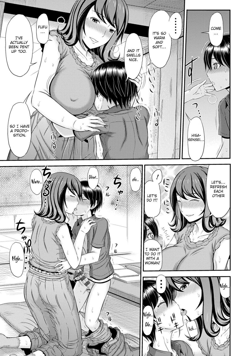 Shoku Saikan Ch.4 page 9 full