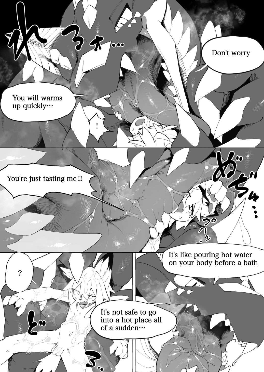 Sounan Kemo to Dragon | Dragon of the Cave page 10 full