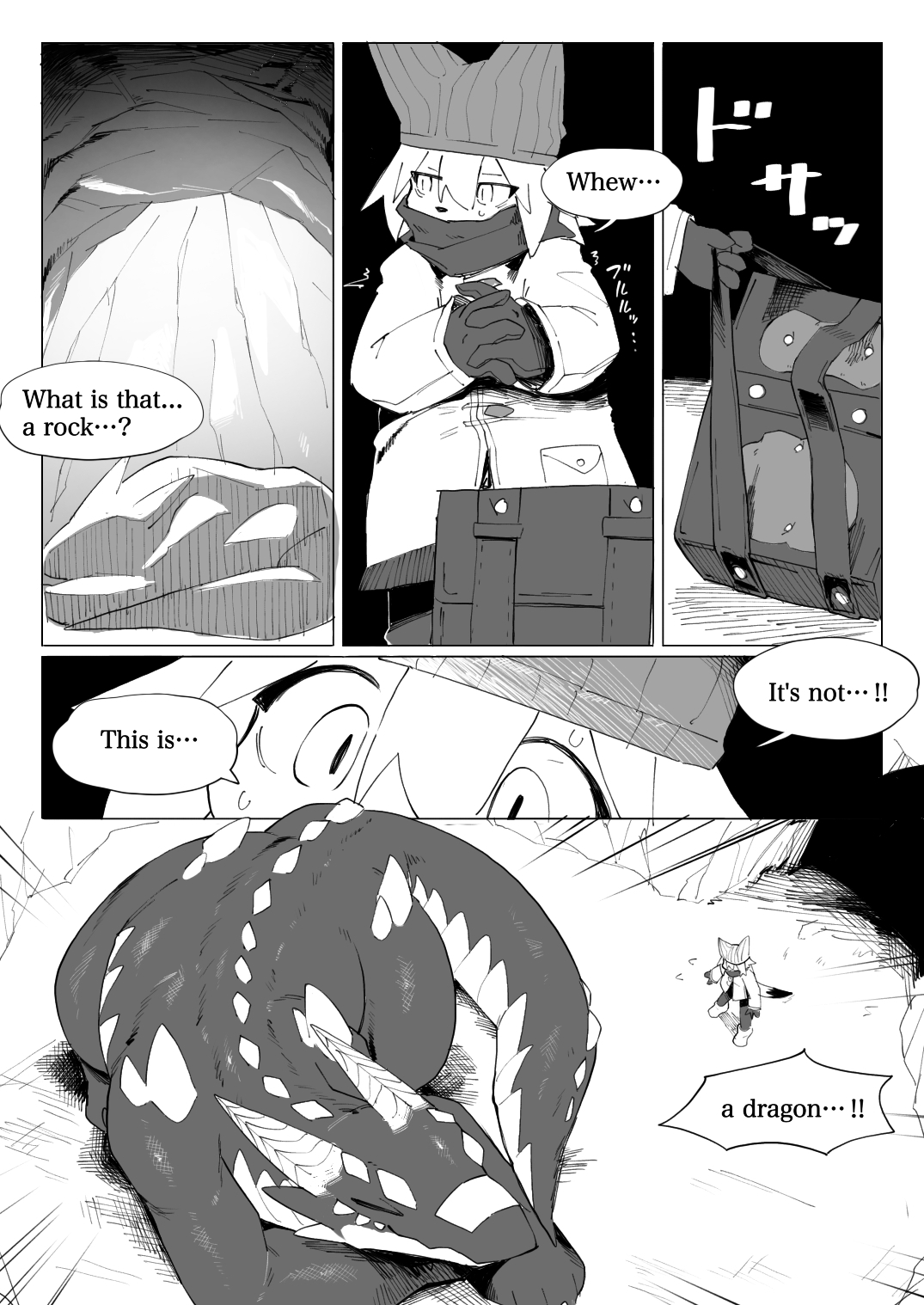 Sounan Kemo to Dragon | Dragon of the Cave page 3 full