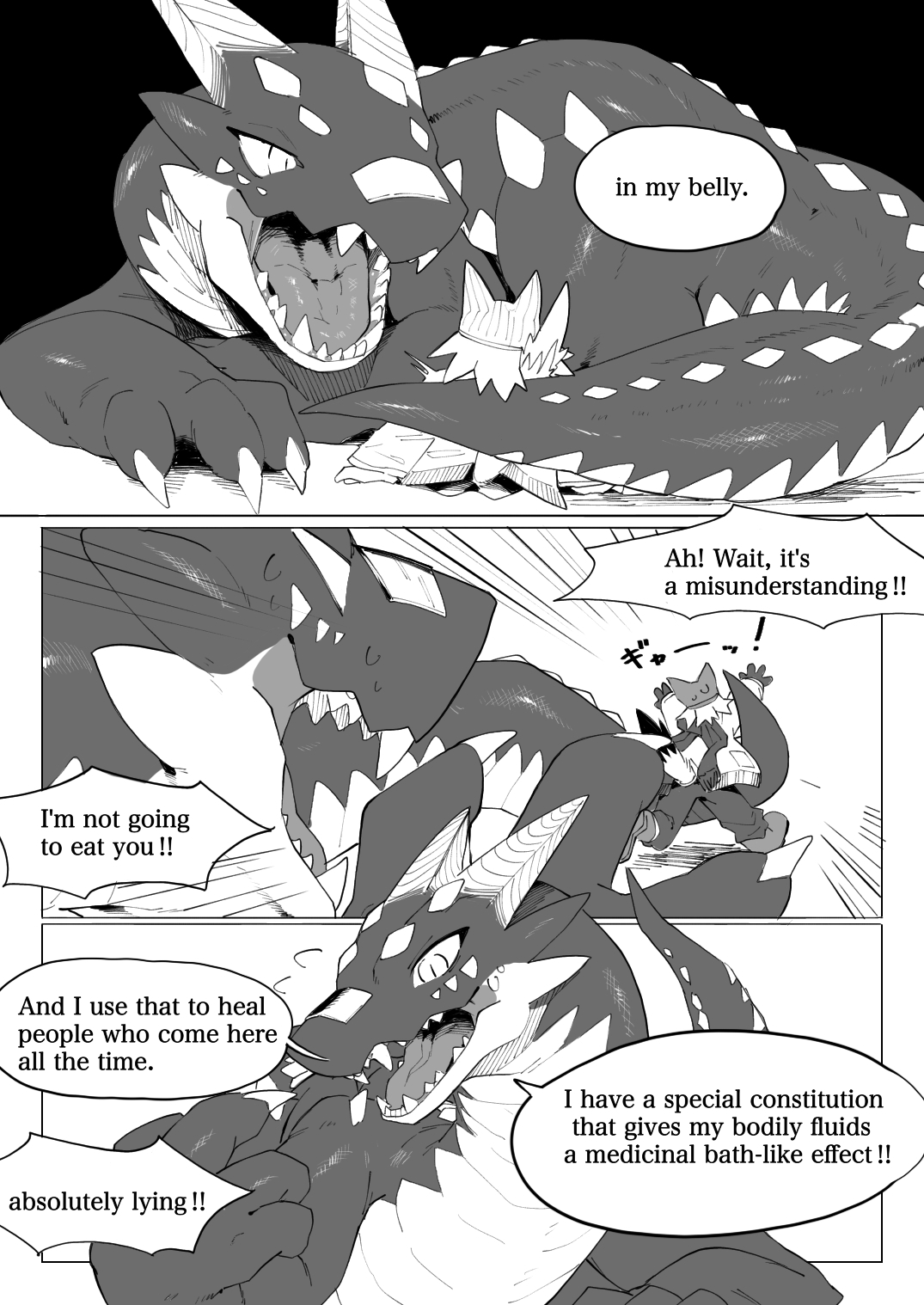 Sounan Kemo to Dragon | Dragon of the Cave page 5 full