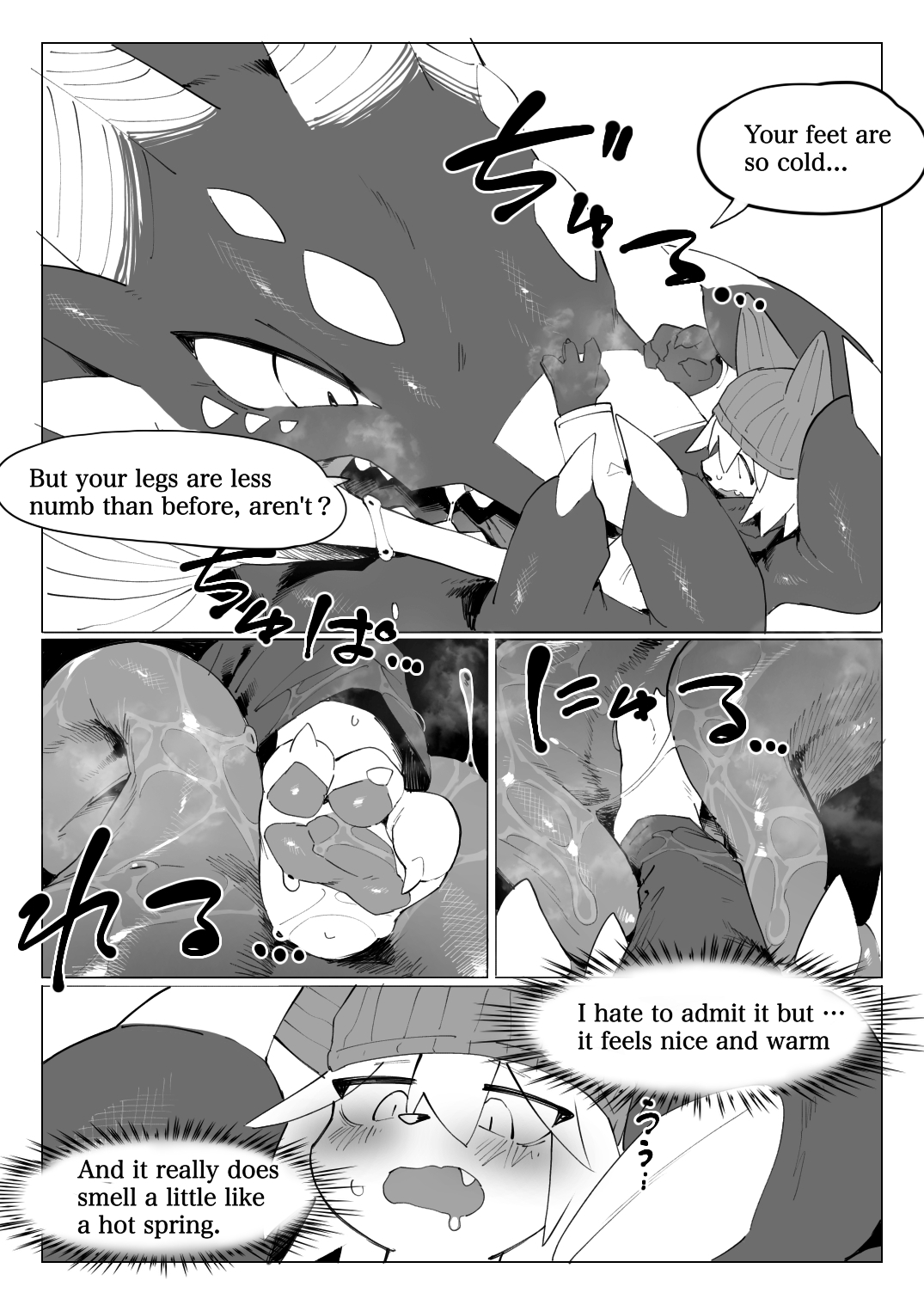 Sounan Kemo to Dragon | Dragon of the Cave page 8 full
