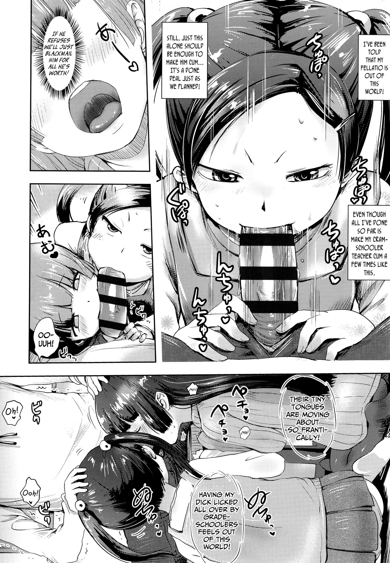 Futari no Warudakumi | The Two's Sinister-Scheming page 6 full