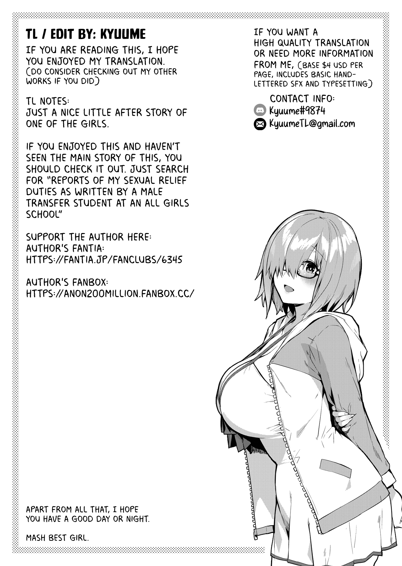 Ichinose-chan Gojitsudan | Ichinose-chan's After Story page 7 full