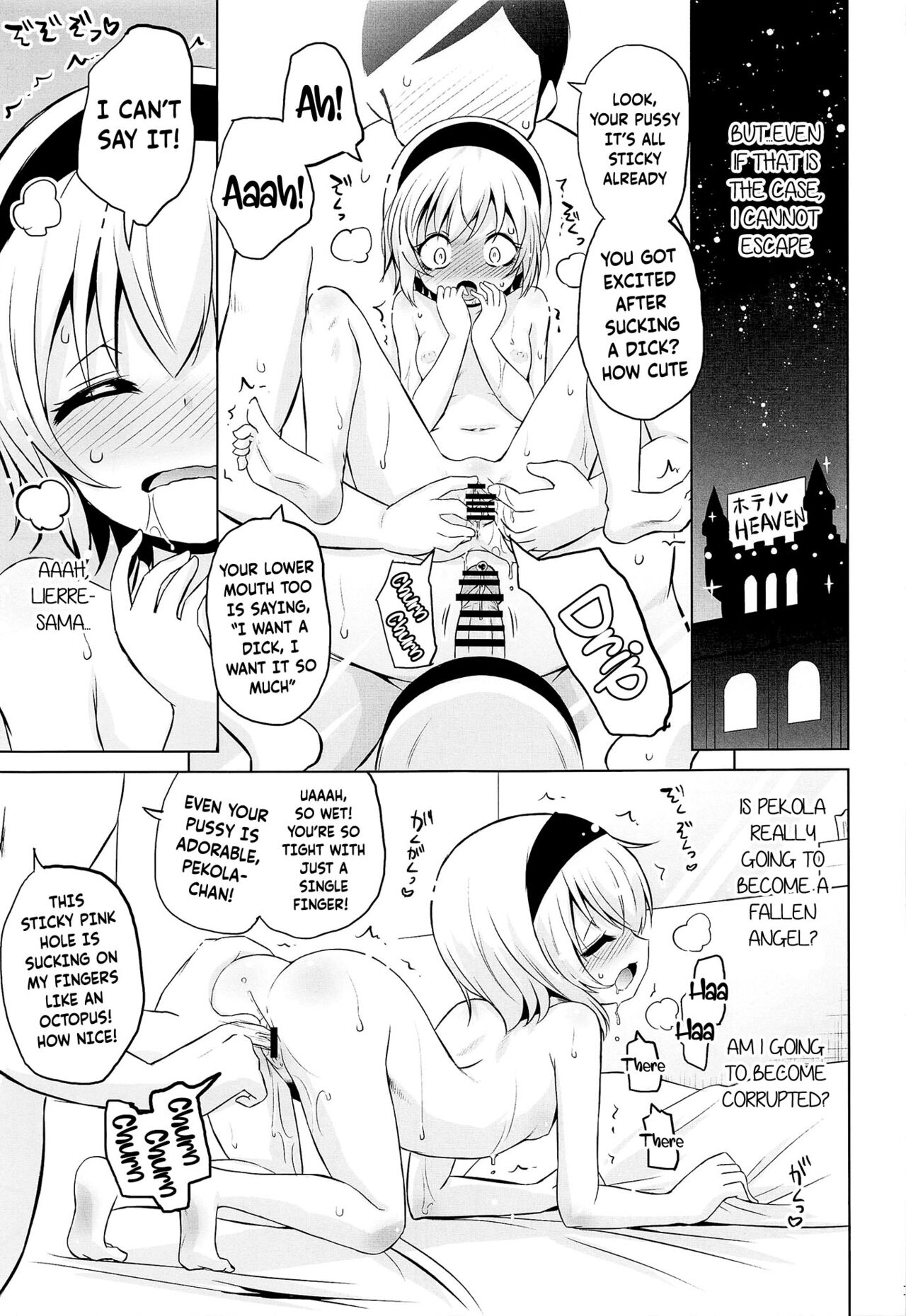 Pekora-sama wa Datenshi. | Pekora-sama Is a Fallen Angel page 10 full