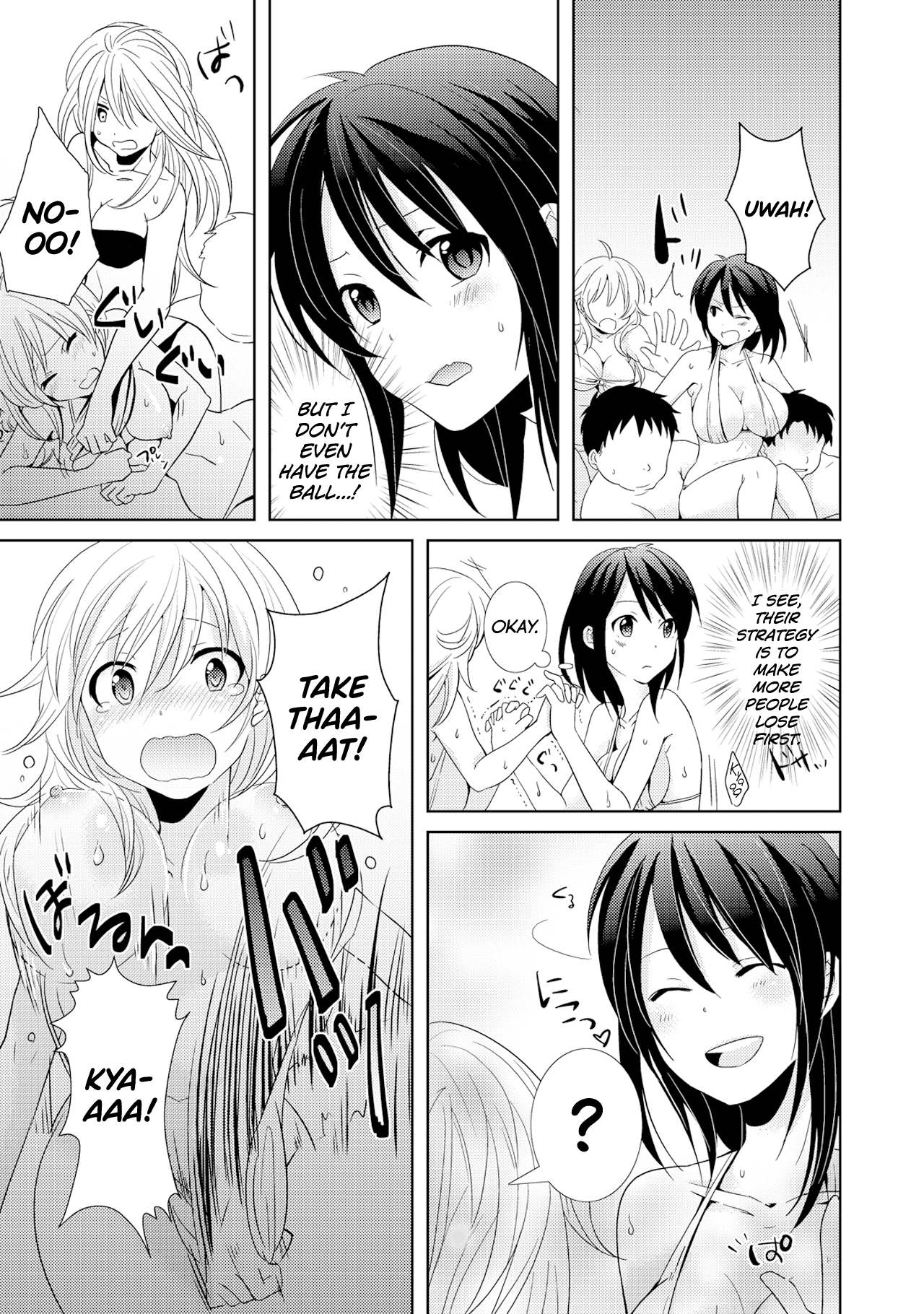 AVnai GAME Zettai ni ￮￮ Shite wa Ikemasen!  | A Risque Game No Matter What happens, You can't OO! page 5 full