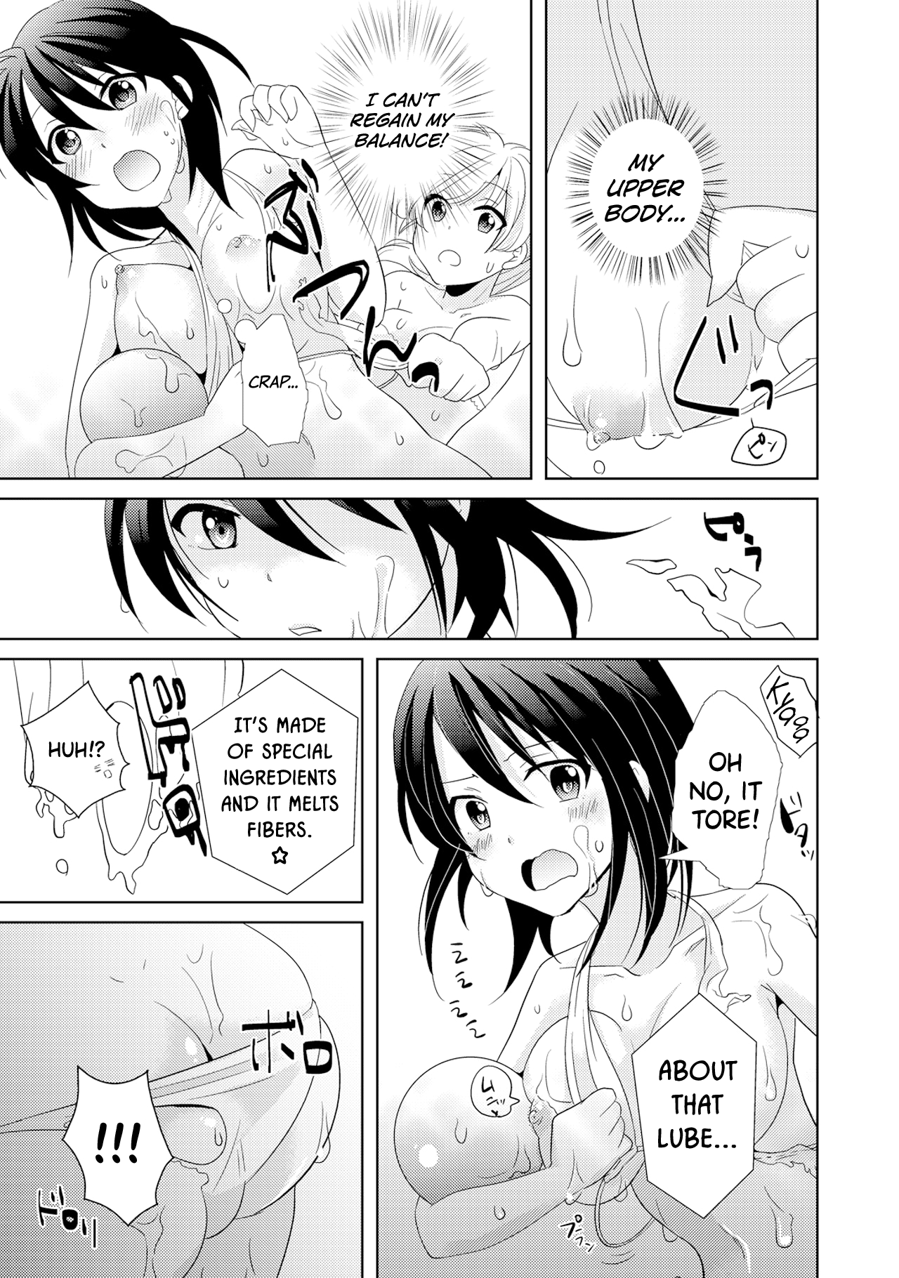 AVnai GAME Zettai ni ￮￮ Shite wa Ikemasen!  | A Risque Game No Matter What happens, You can't OO! page 9 full