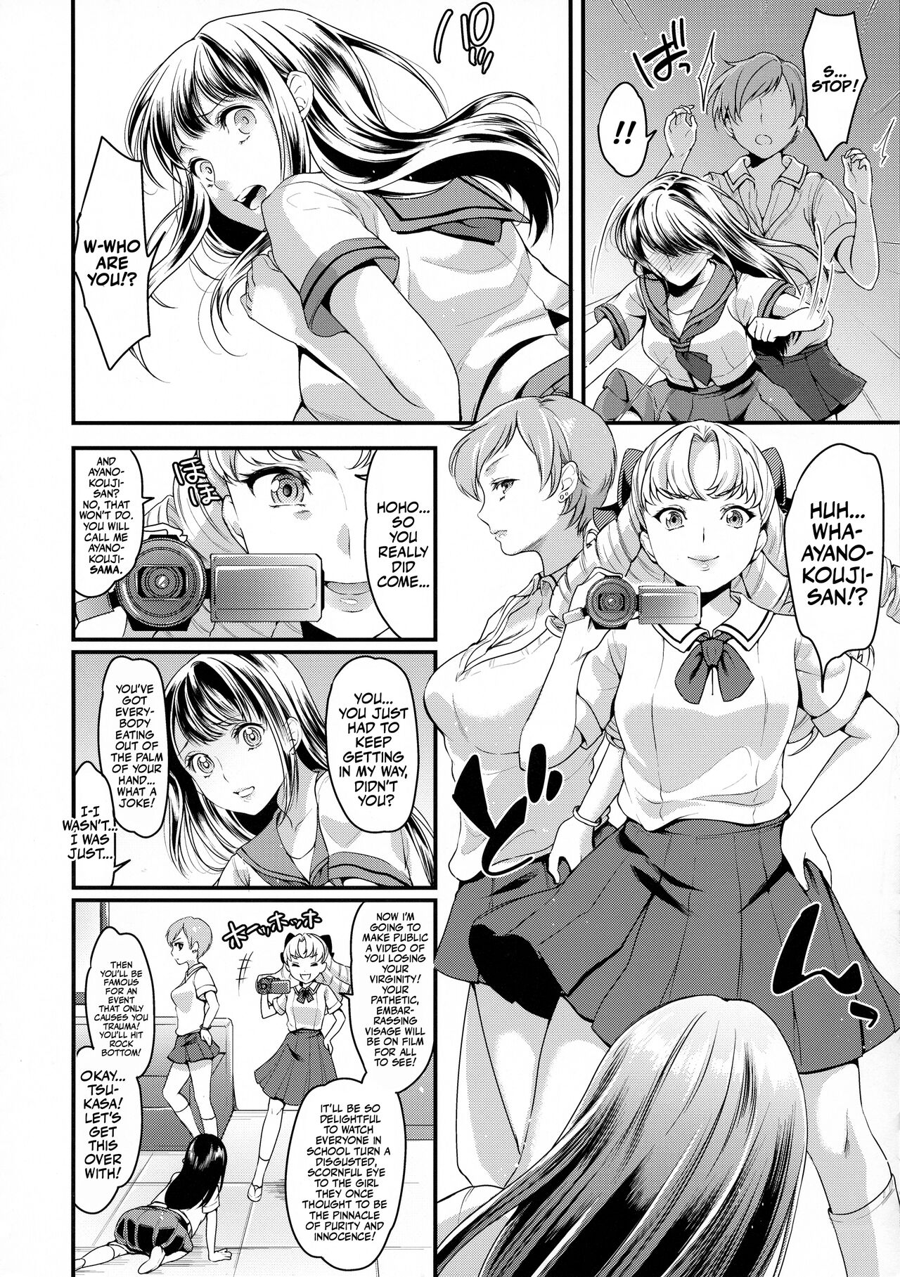 Futanari JK no Hangyaku | The Futanari JK's Rebellion page 7 full
