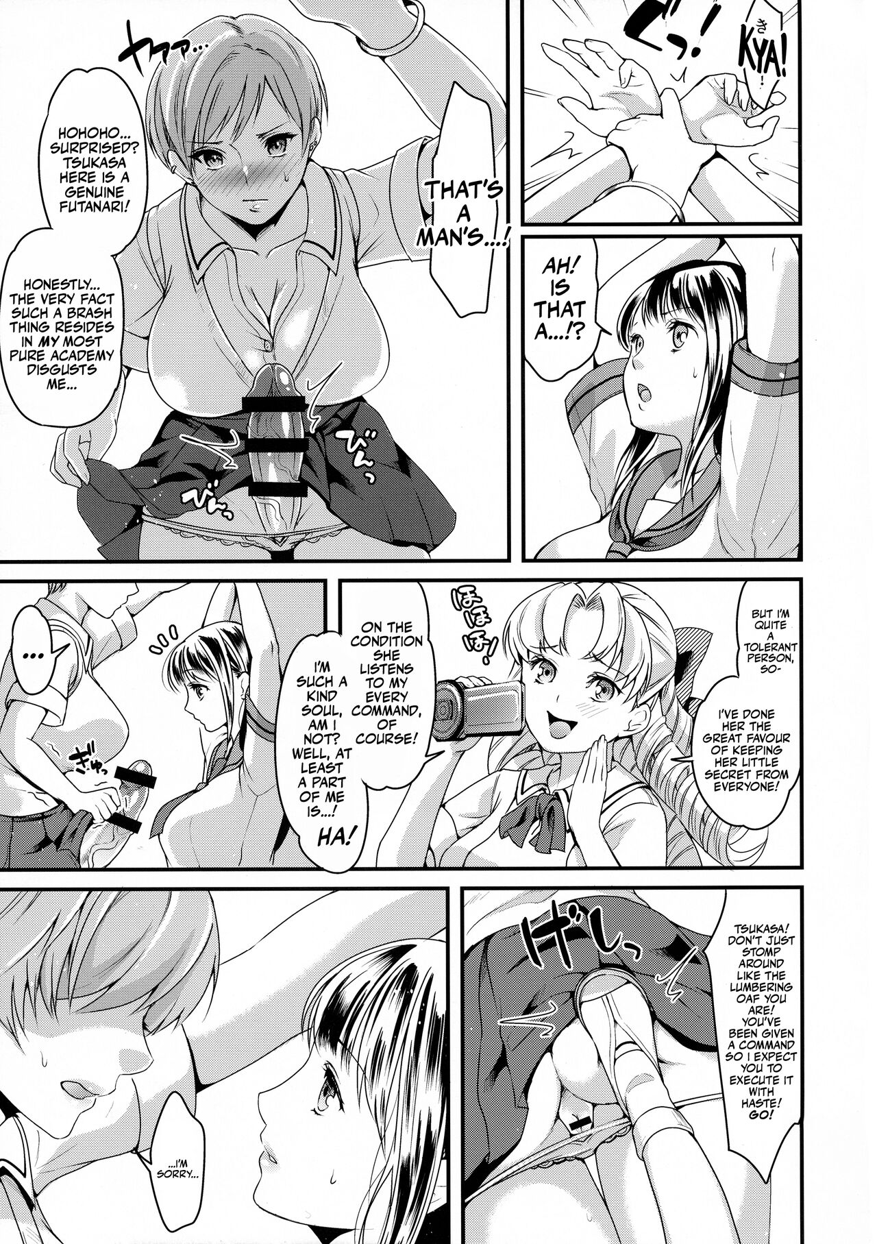 Futanari JK no Hangyaku | The Futanari JK's Rebellion page 8 full