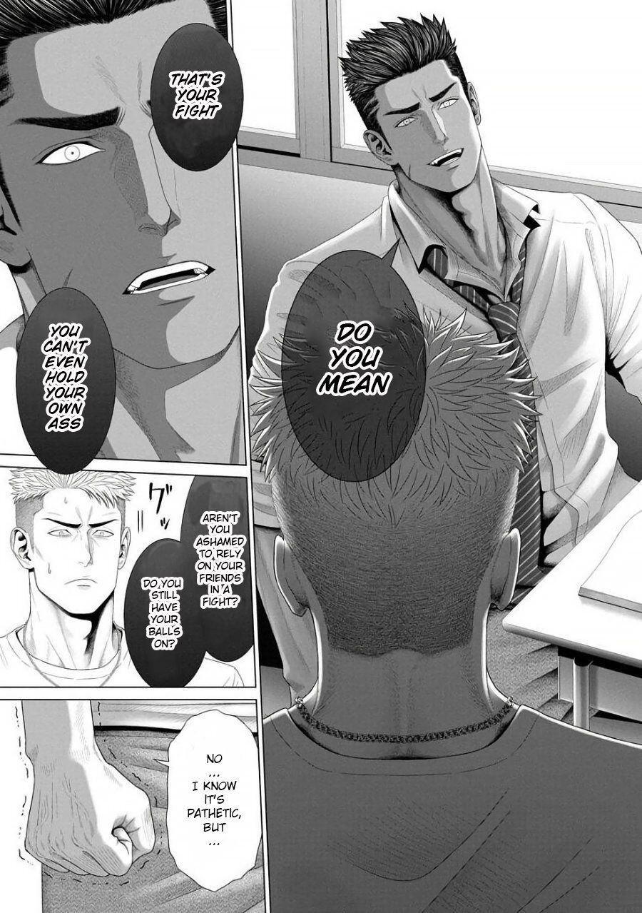 Kimi ga Neteiru Aida ni... Zenpen+Kouhen | While You Were Sleeping... Part 1-2 page 6 full