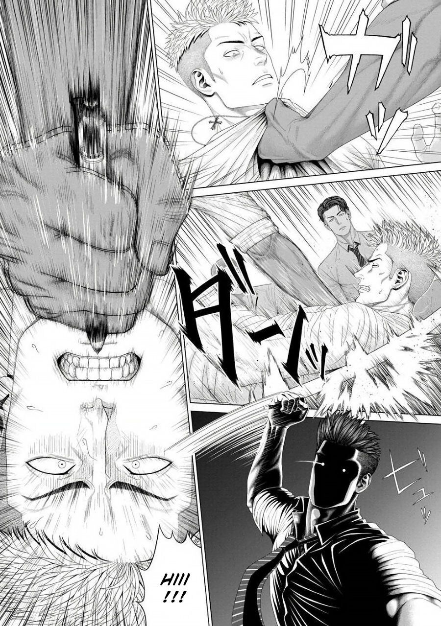 Kimi ga Neteiru Aida ni... Zenpen+Kouhen | While You Were Sleeping... Part 1-2 page 8 full