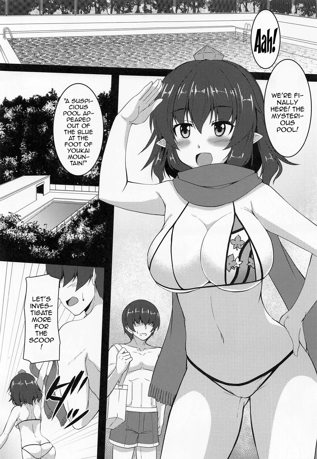 Ayaya to Kisetsu Hazure no Pool H | Out of Season Pool Sex with Ayaya page 3 full