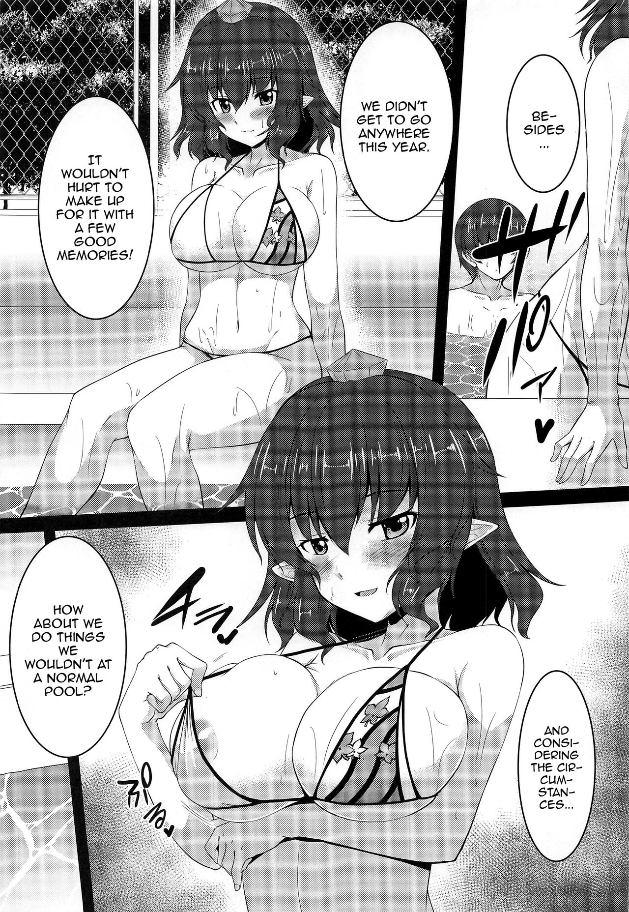 Ayaya to Kisetsu Hazure no Pool H | Out of Season Pool Sex with Ayaya page 5 full