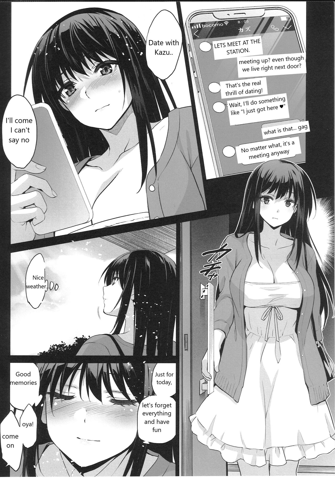 Otonari no Nie San  Date no Ura de Sasagerareru Osananajimi. page 3 full