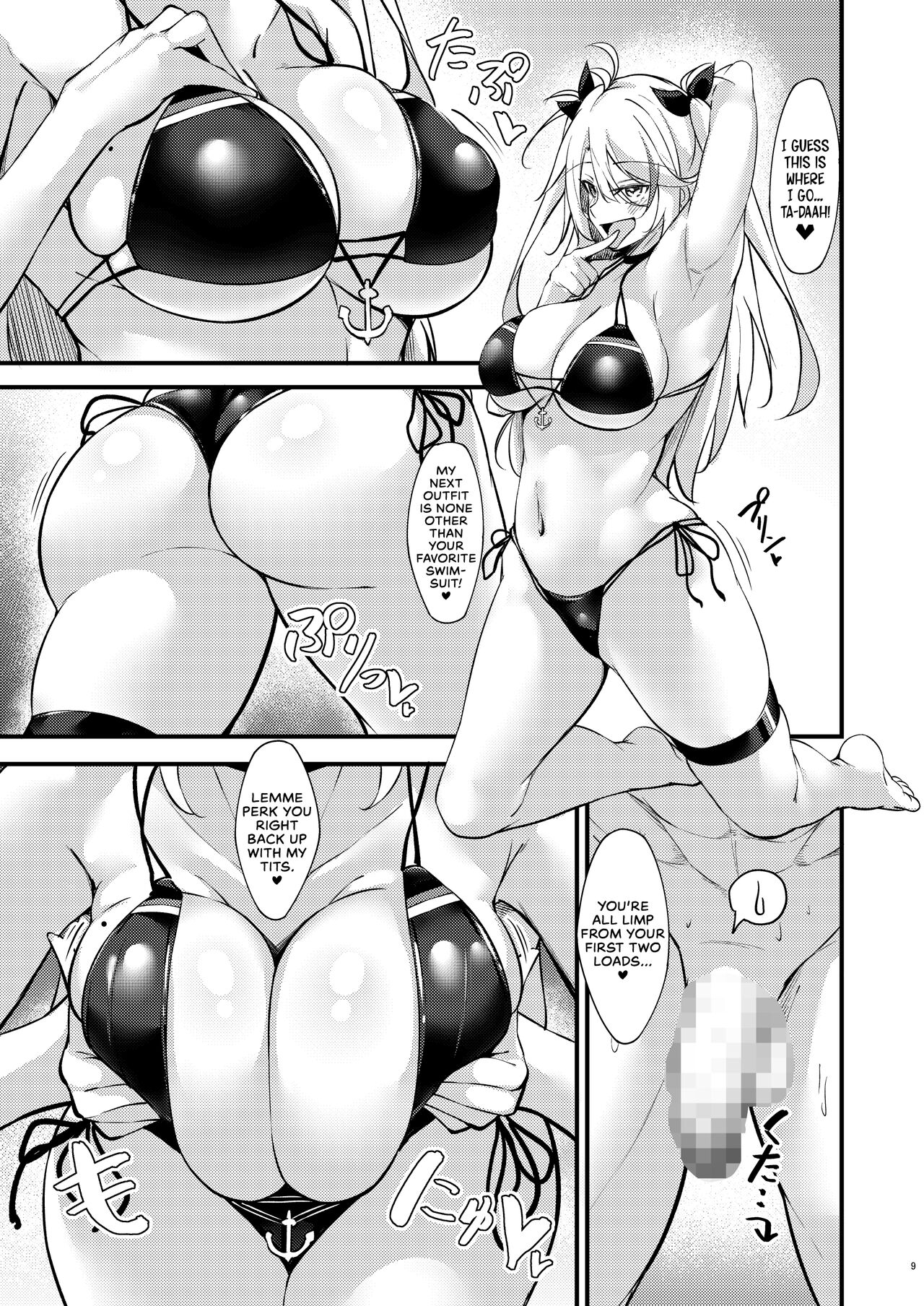 Dosukebe Lane ~ Prinz Eugen no Baai ~ | Azlewd Lane ~ Prinz Eugen Edition ~ page 8 full