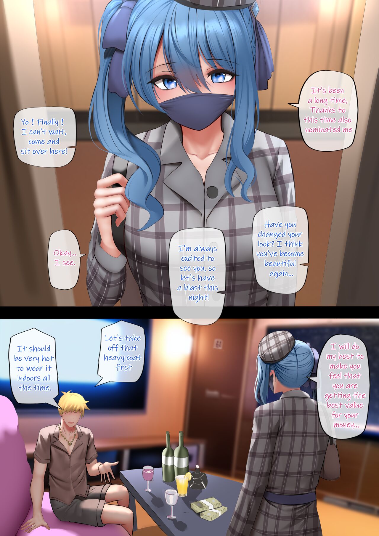 Idol no Tokushu Event | Idol Special Event page 2 full