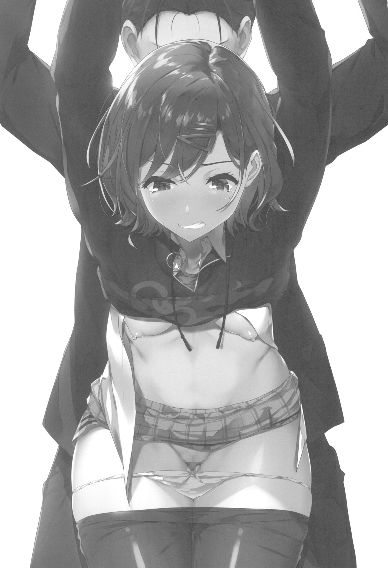 Watashi... Anata no Koto Kirai desu page 3 full