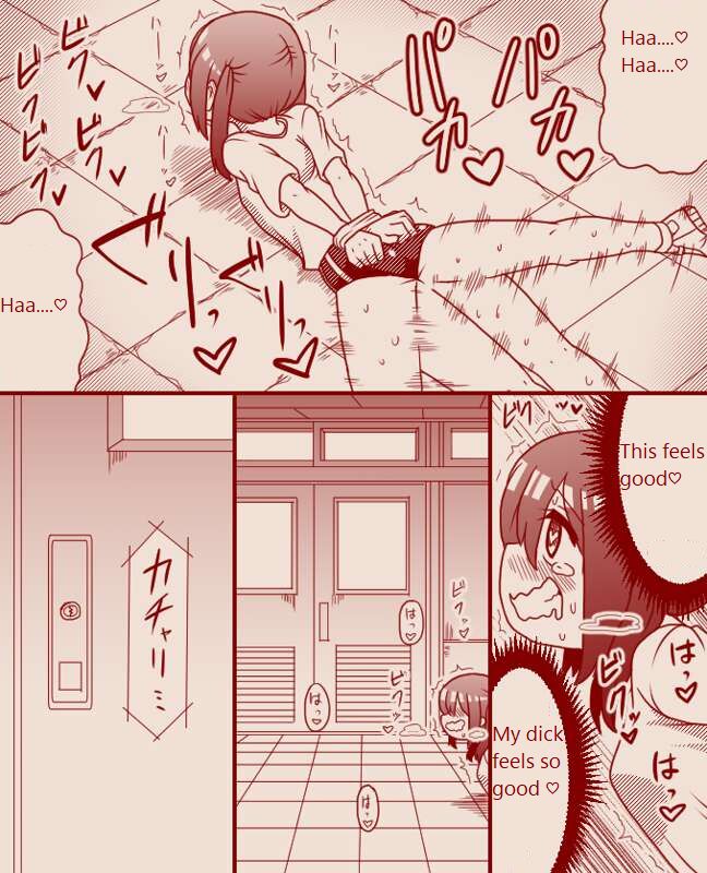 Twinta Futanari-chan no Onakin Shuuchuu Chiryou | Futanari-chan's Masturbation Prohibited Intensive Treatment page 9 full