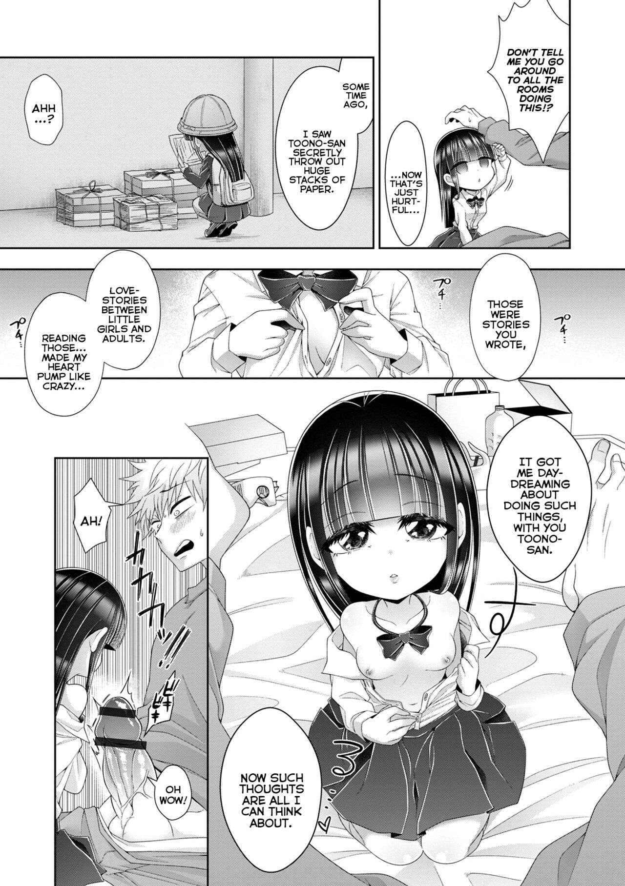 Onii-san no XXXX Sawarasete Kudasai | Onii-san, Please Let Me Touch Your XXXX page 5 full