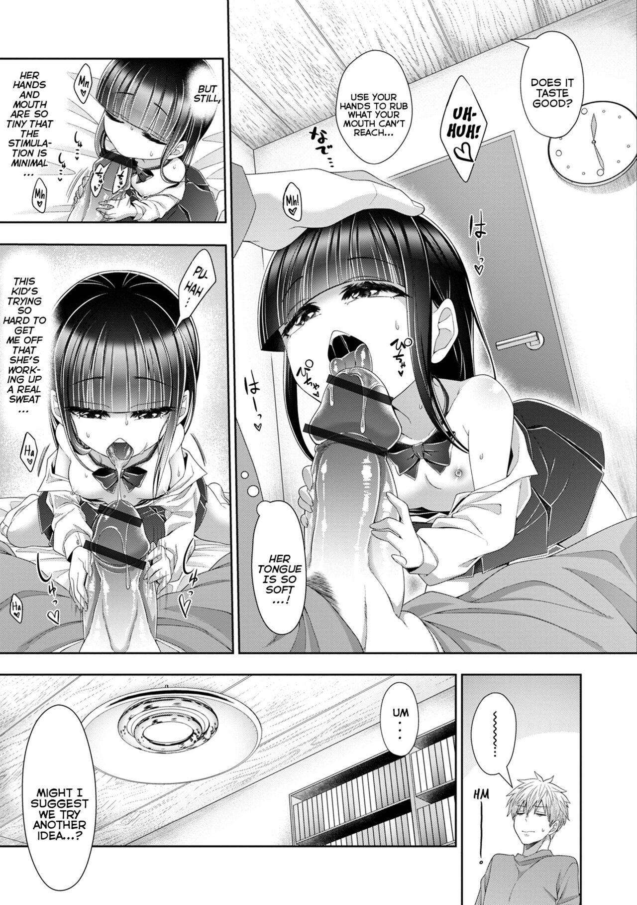 Onii-san no XXXX Sawarasete Kudasai | Onii-san, Please Let Me Touch Your XXXX page 7 full
