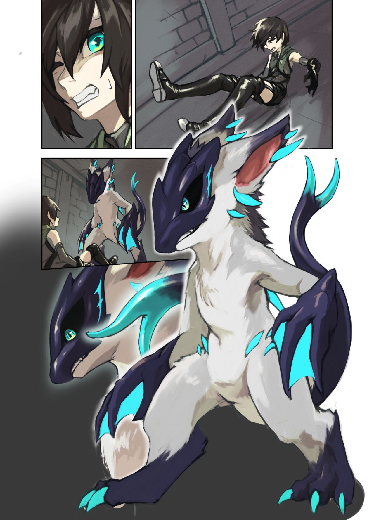 O no saki page 1 full