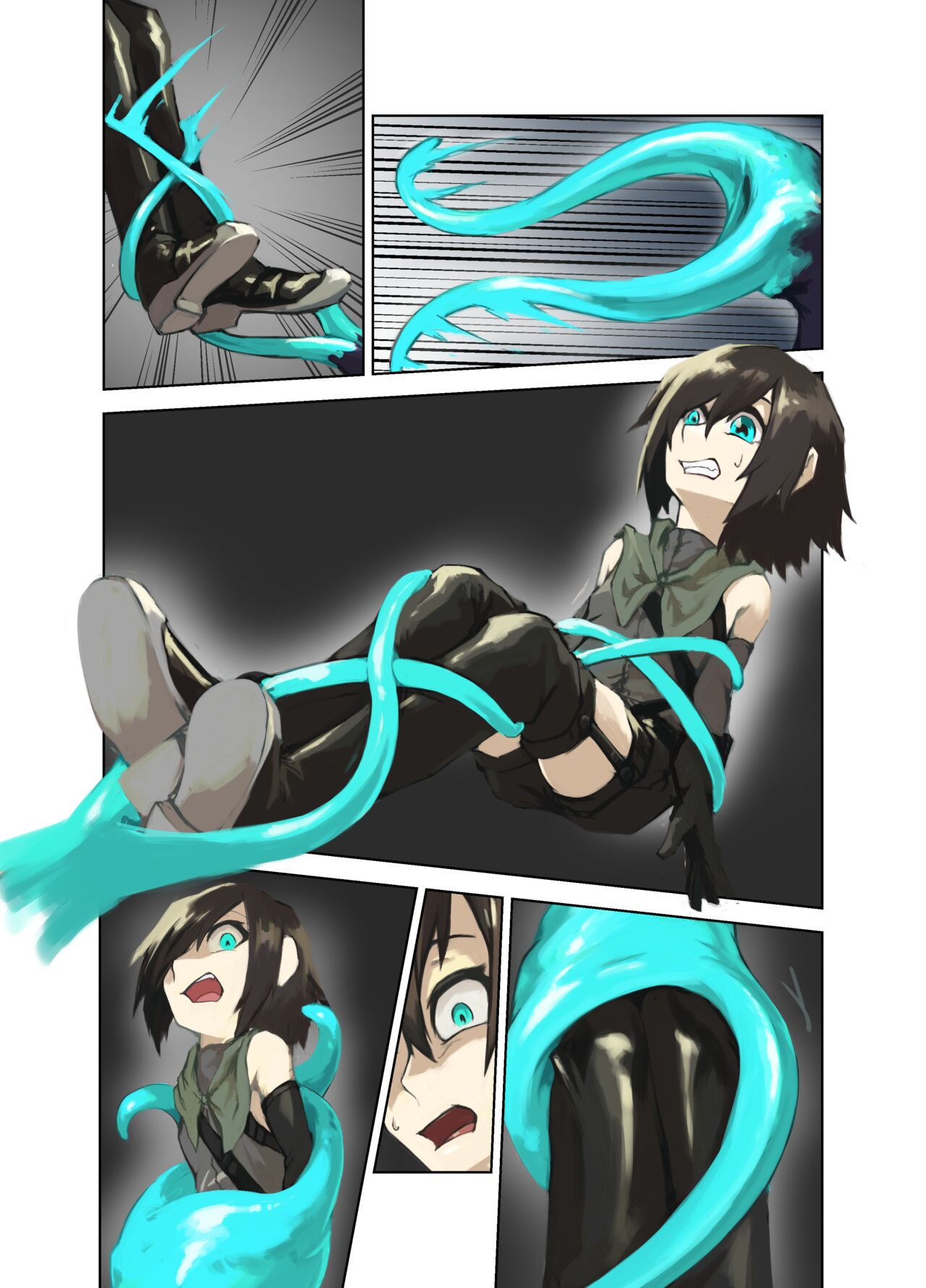 O no saki page 2 full