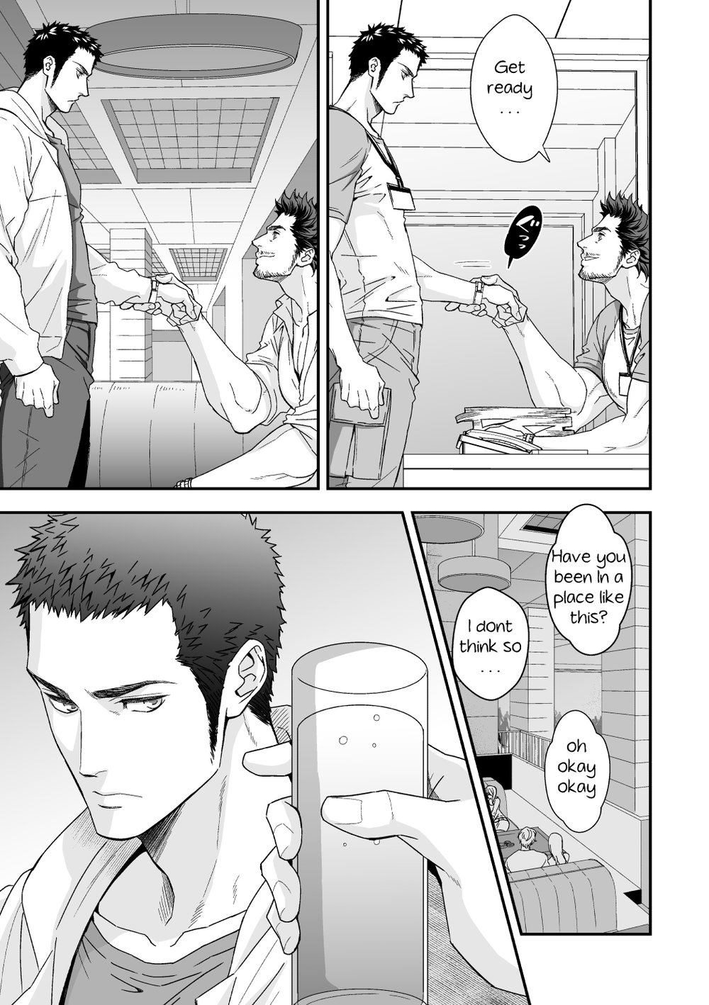 Jouge Kankei ZERO page 6 full