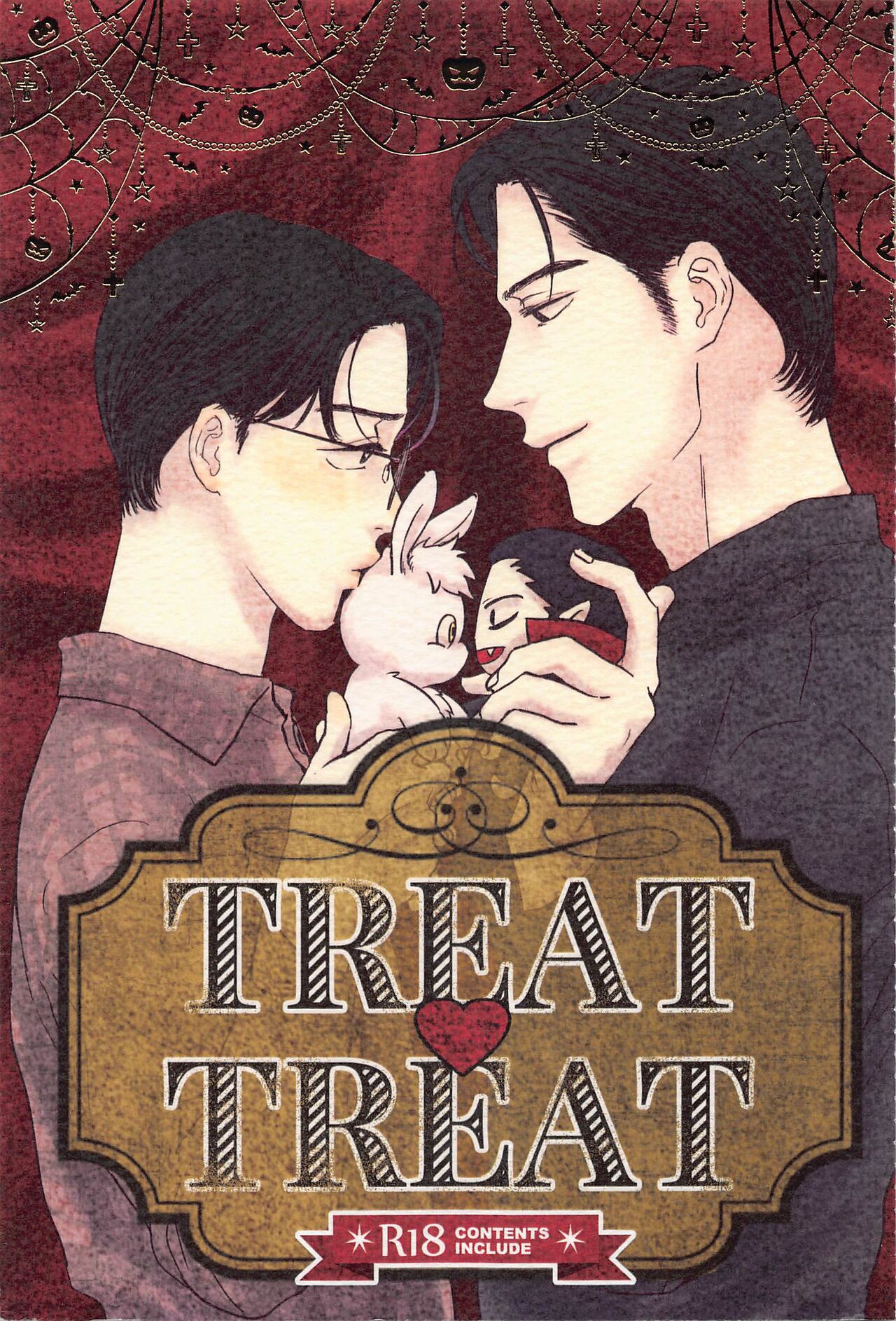 TREAT TREAT page 1 full