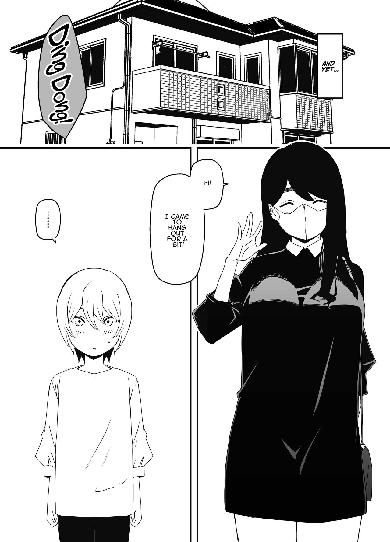 Nii-chan no Kanojo page 5 full