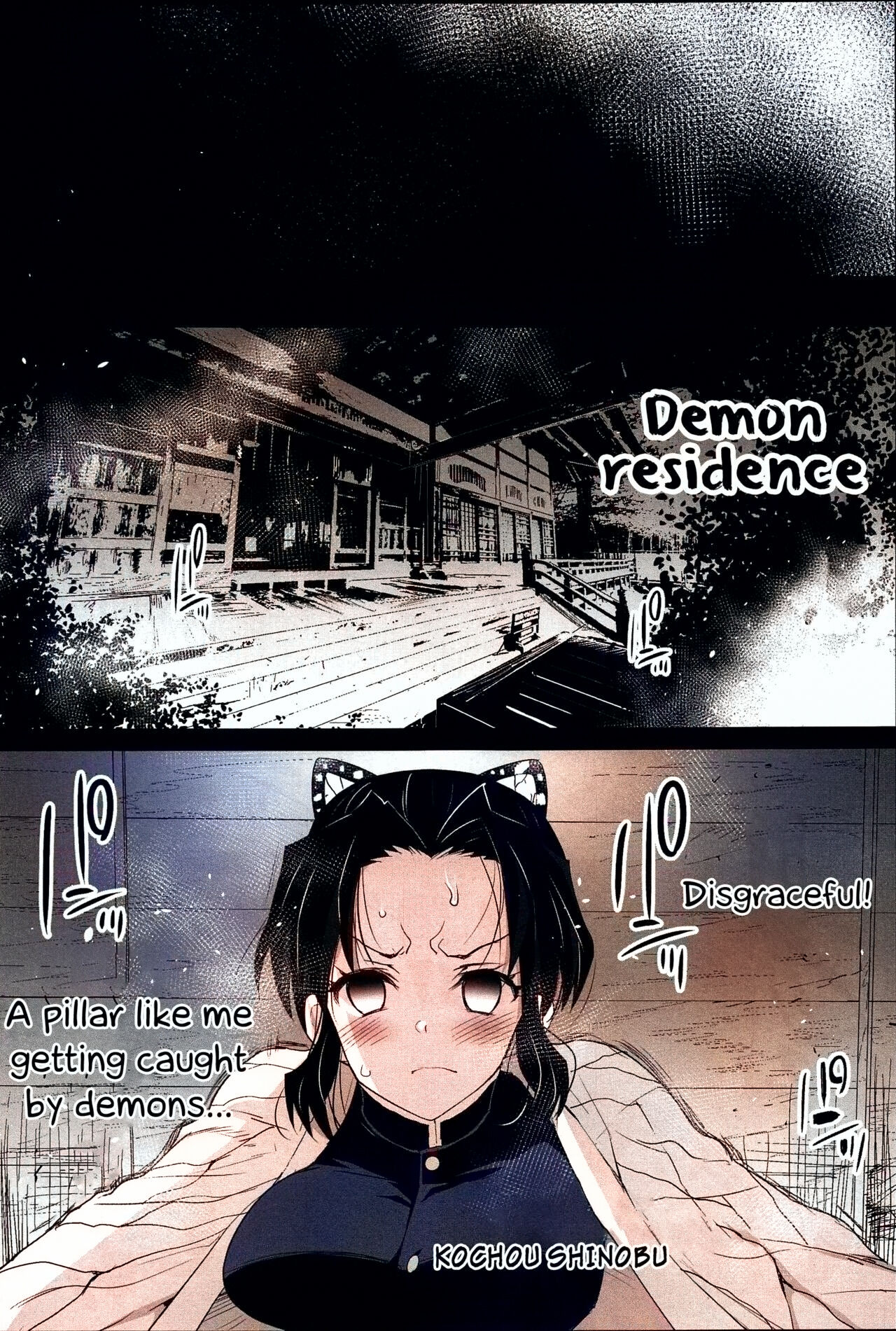 Kimetsu no Urabon - RAPE OF DEMON SLAYER page 10 full
