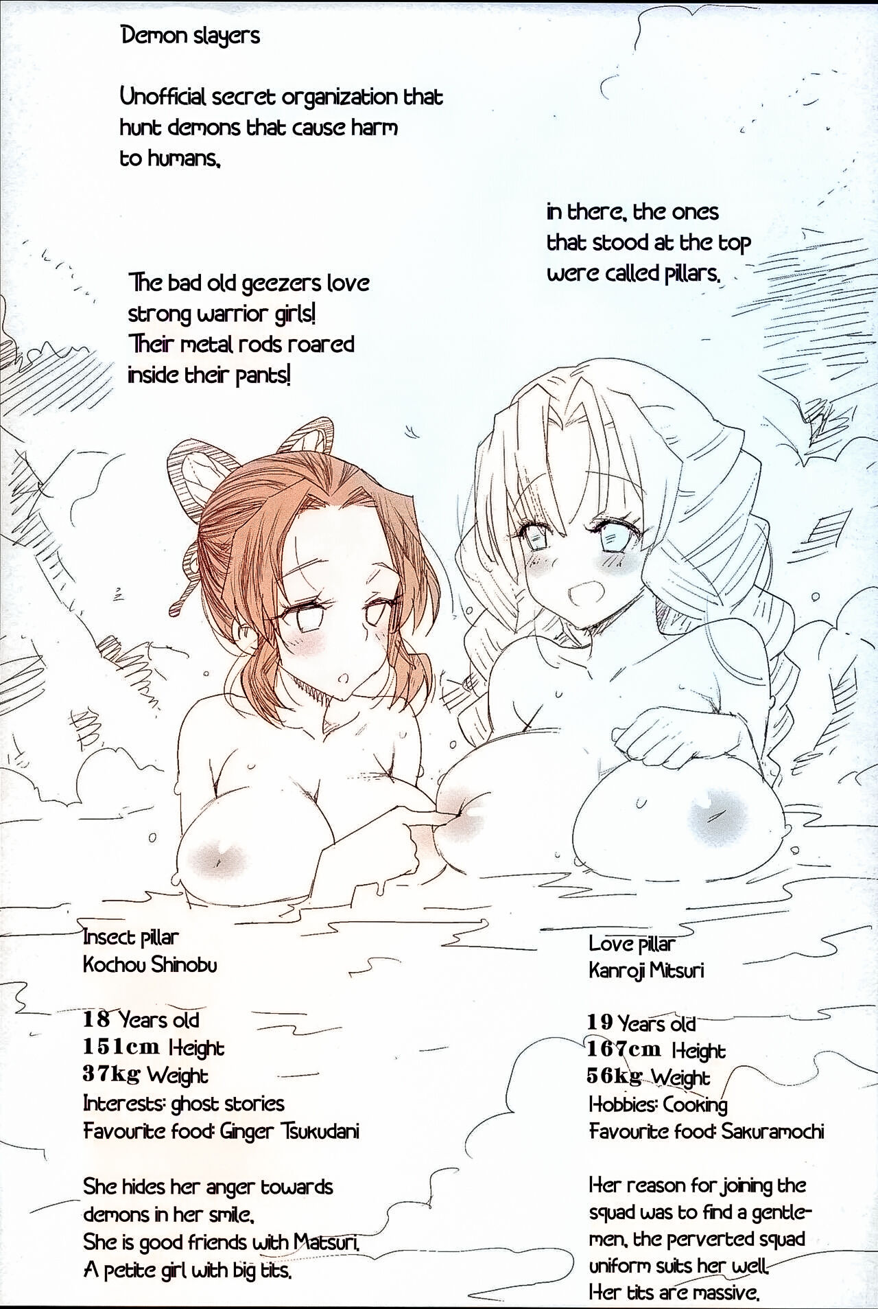 Kimetsu no Urabon - RAPE OF DEMON SLAYER page 3 full