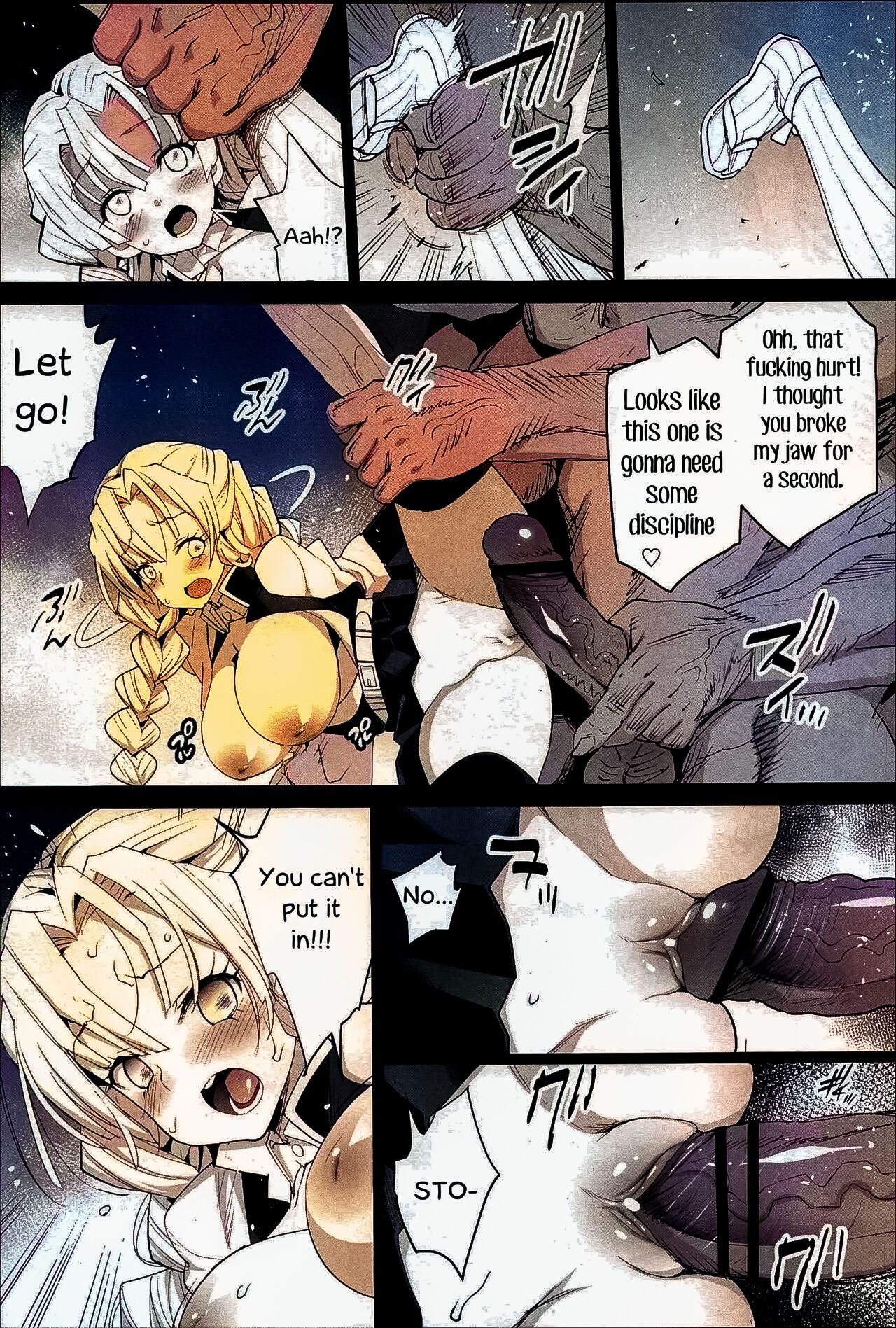 Kimetsu no Urabon - RAPE OF DEMON SLAYER page 8 full