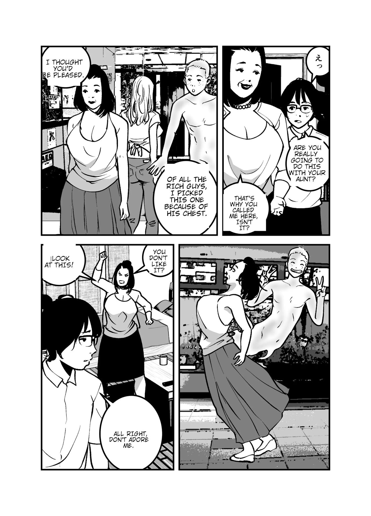 Hyoui Suru nara Kanemochi no Bakunyuu Babaa ni Kagiru! | If you want to be possessed, it must be a rich hag with big tits! page 10 full
