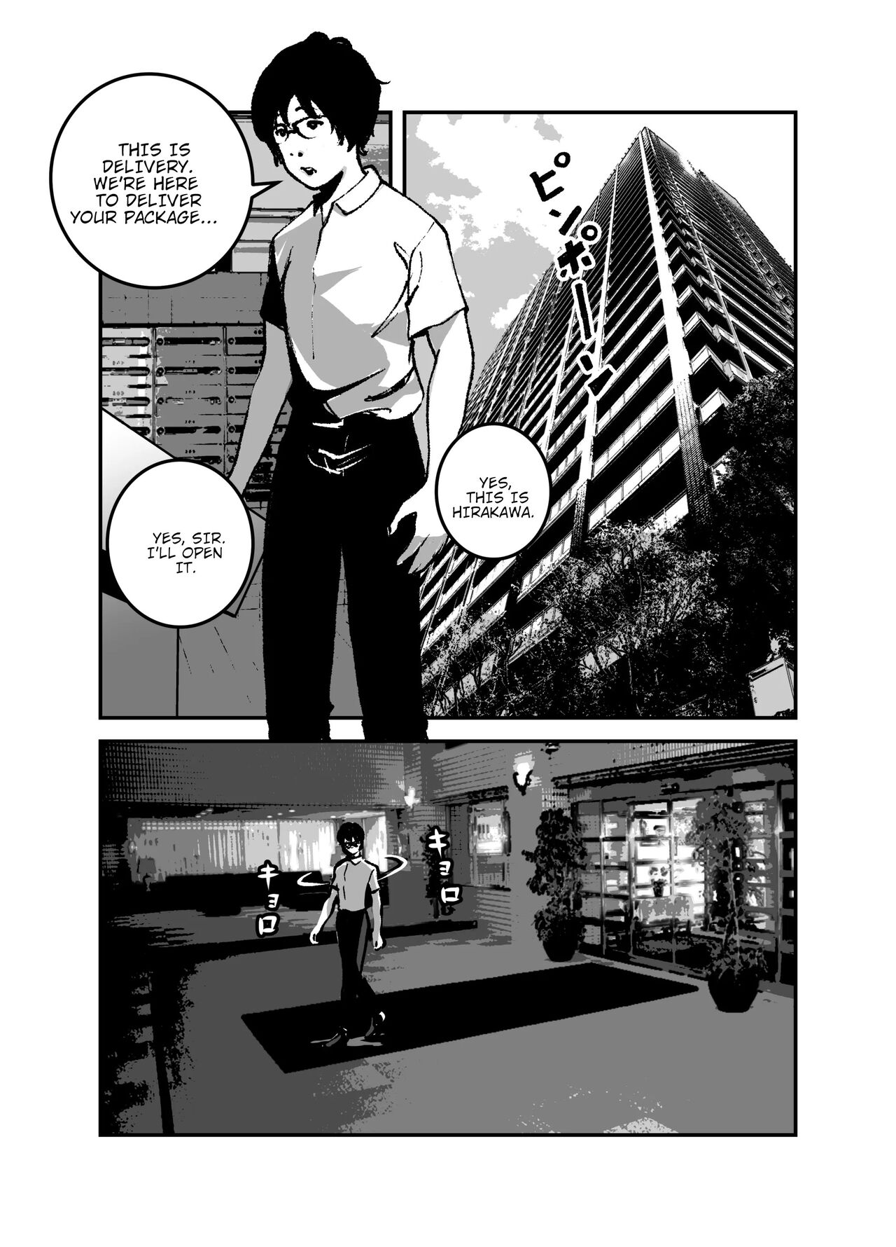 Hyoui Suru nara Kanemochi no Bakunyuu Babaa ni Kagiru! | If you want to be possessed, it must be a rich hag with big tits! page 2 full