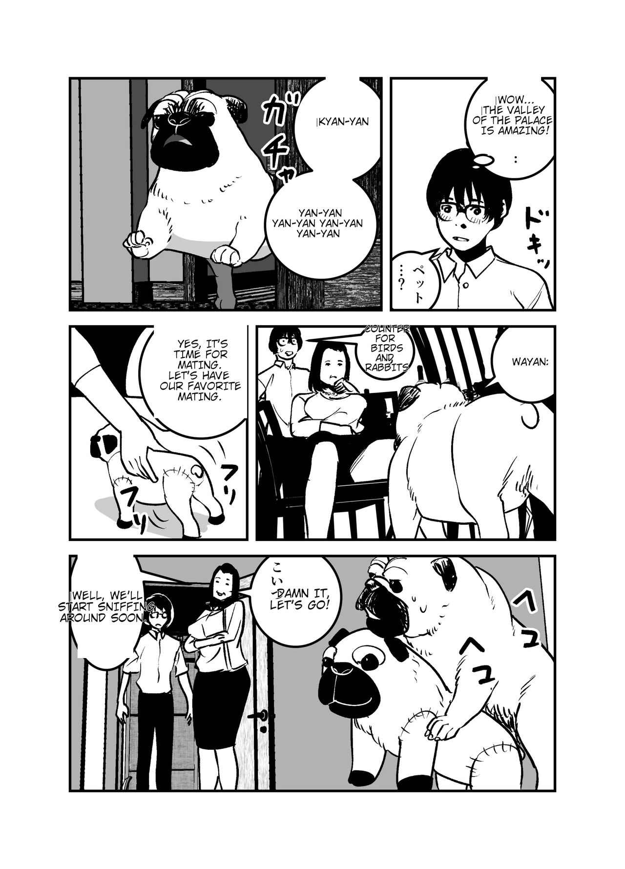 Hyoui Suru nara Kanemochi no Bakunyuu Babaa ni Kagiru! | If you want to be possessed, it must be a rich hag with big tits! page 9 full
