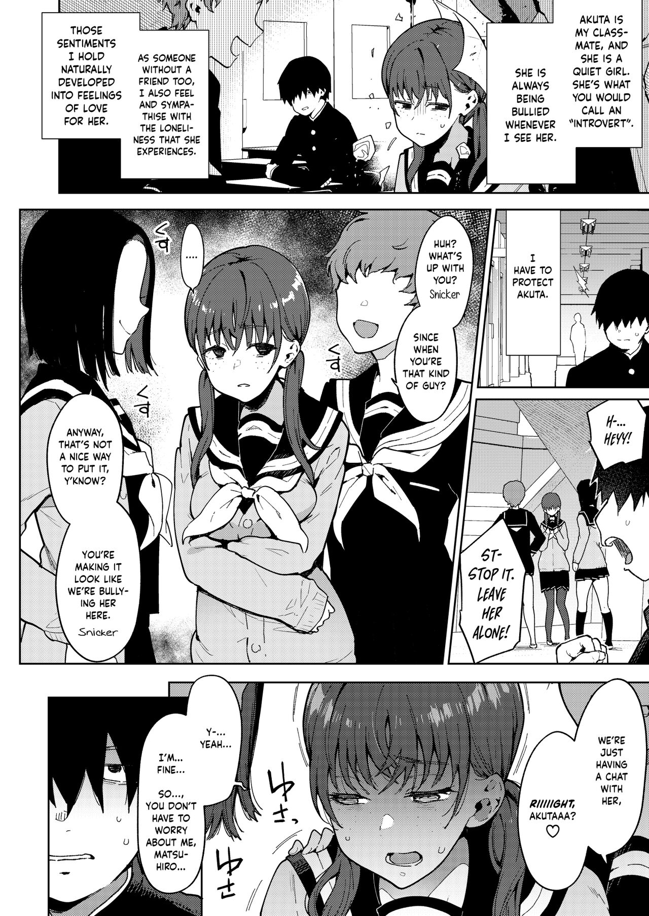 Watashi wa Kimi no Heroine ja Nai | I Am Not Your Damsel In Distress page 2 full