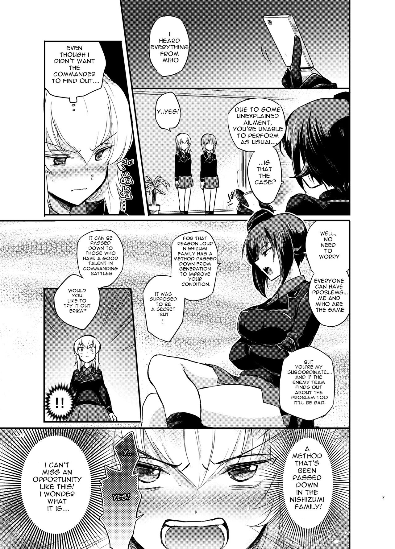 Nishizumi Refre page 7 full