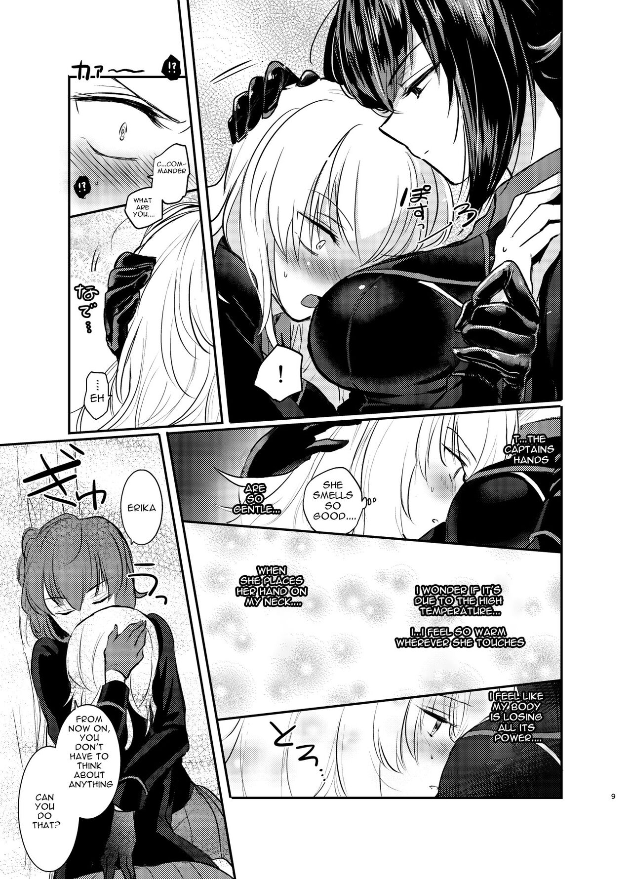 Nishizumi Refre page 9 full